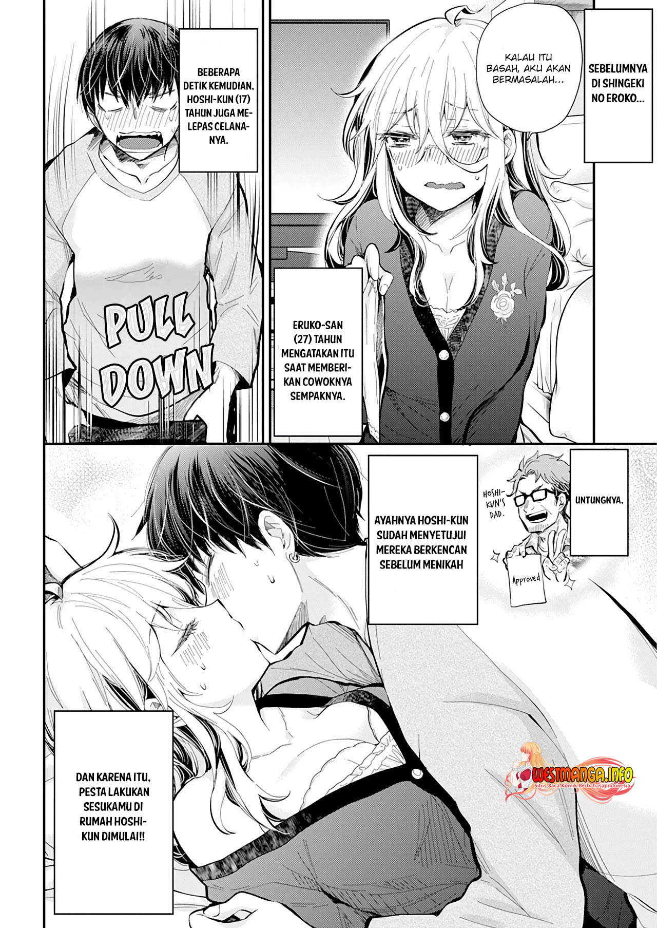 Shingeki no Eroko-san chapter 33